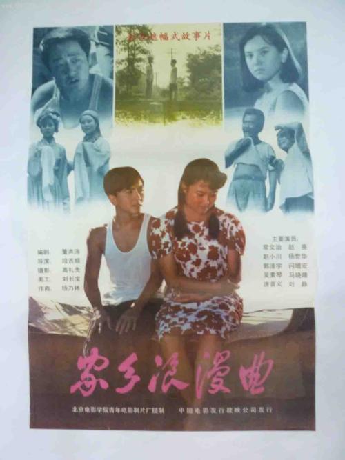 宮崎国際大学Diploma in Finance